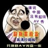 香港资料大全正版资料2024年免费重拳出击,香